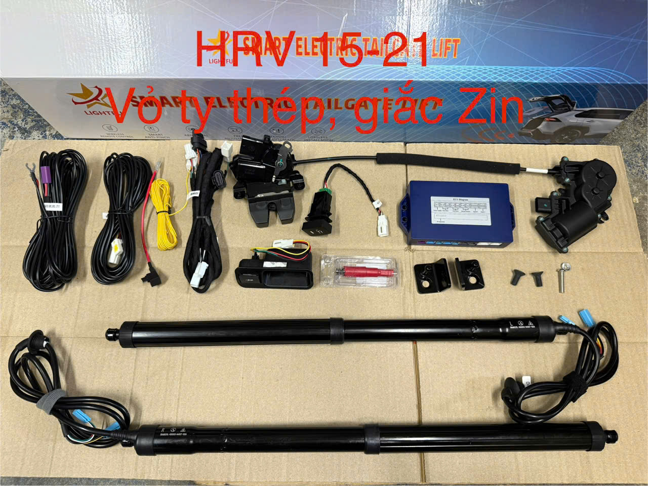 HRV