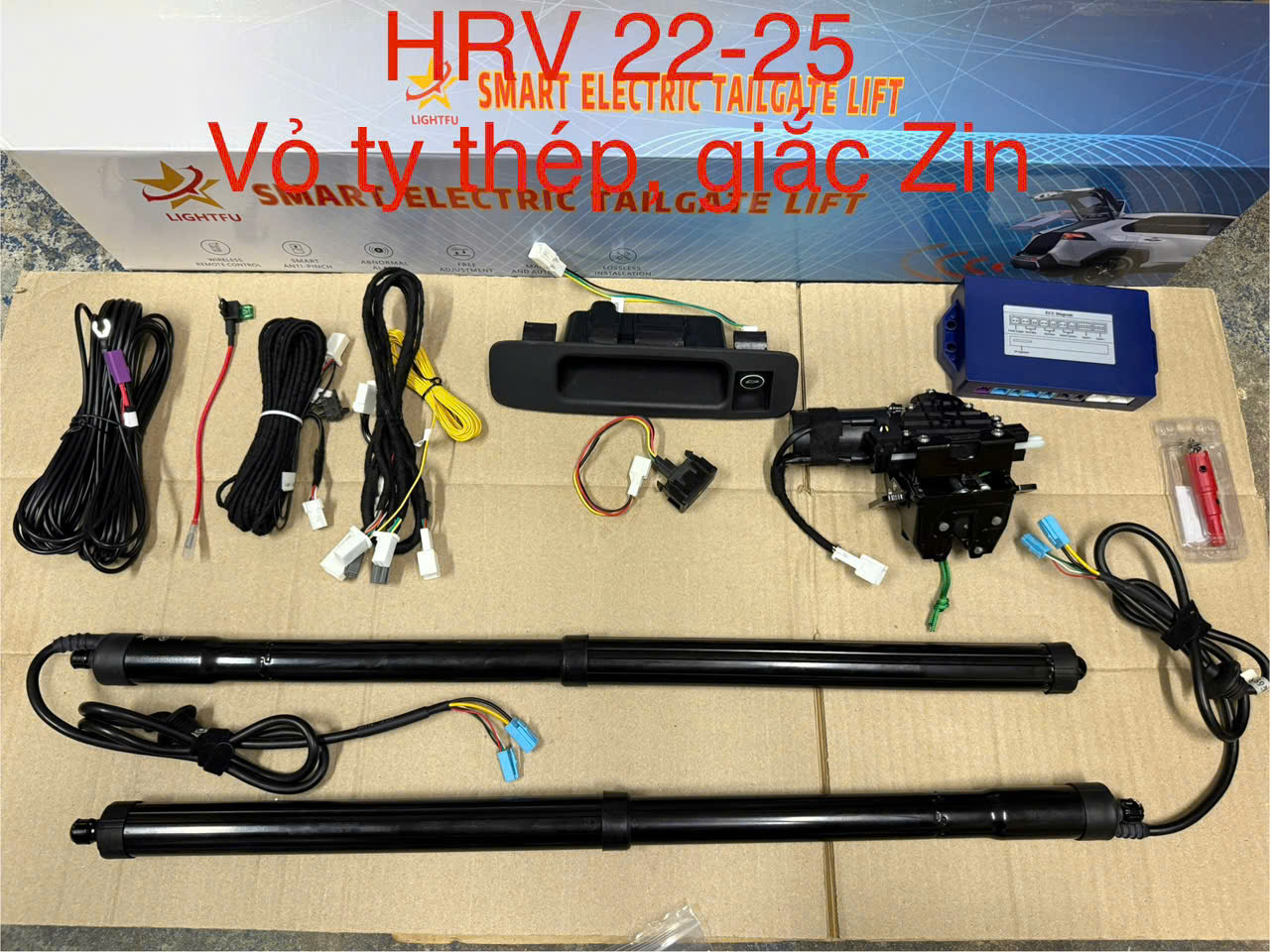 HVR 22-25